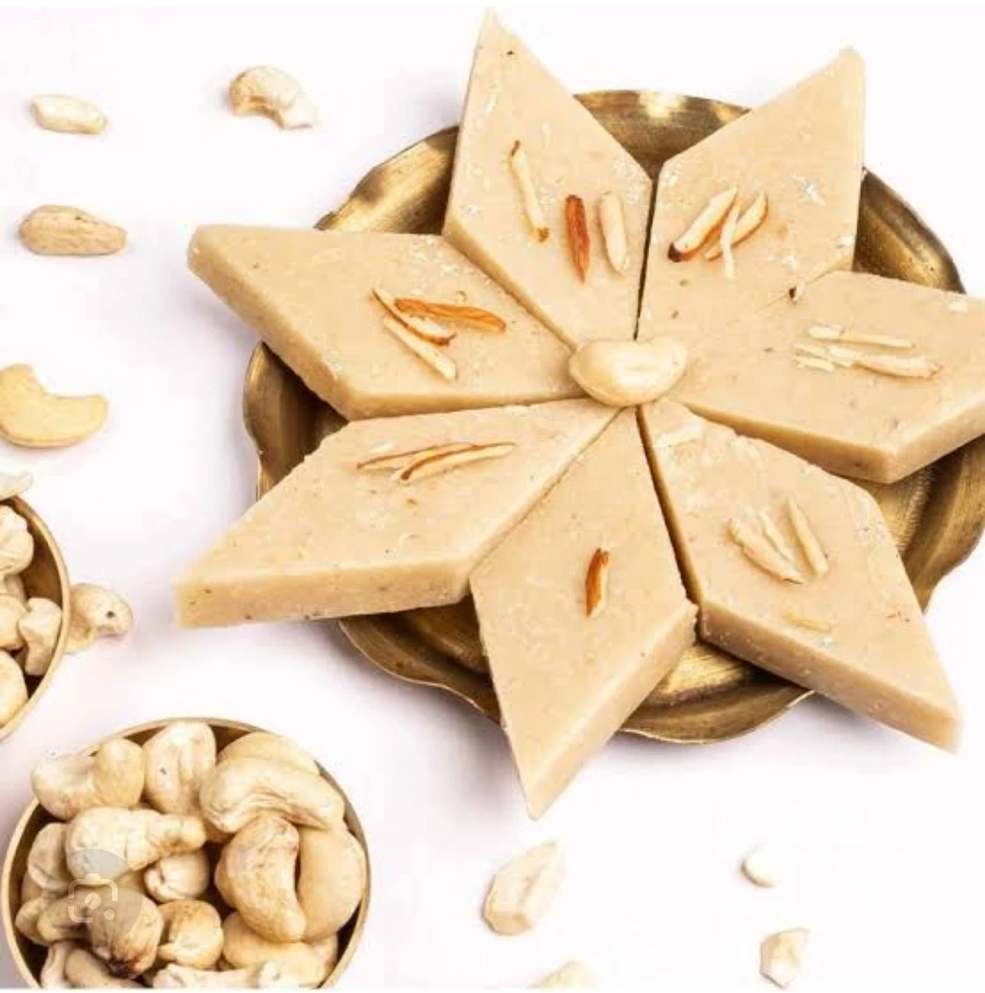 Cashew Barfi  250g