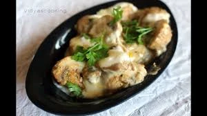 Afghani cheesy Mushroom